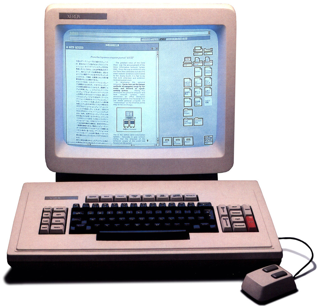 xerox star 8010