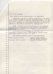 imsai-notice2.jpg