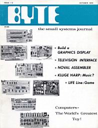 BYTE-1975-10-cov1.jpg