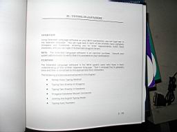 DSC00651.JPG