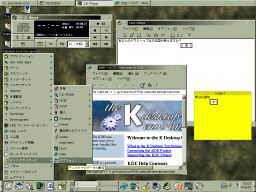 kde_jp_3.jpg